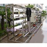 دستگاه تولید آب مقطر به روش امز معکوس دستگاه تولید آب مقطر به روش امز معکوس